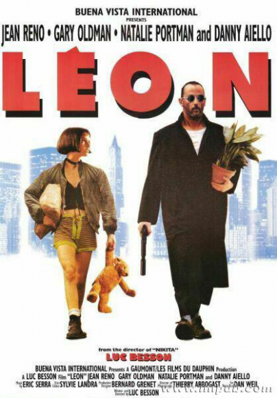 Léon 【レオン－フランス映画】 - BLSスクール